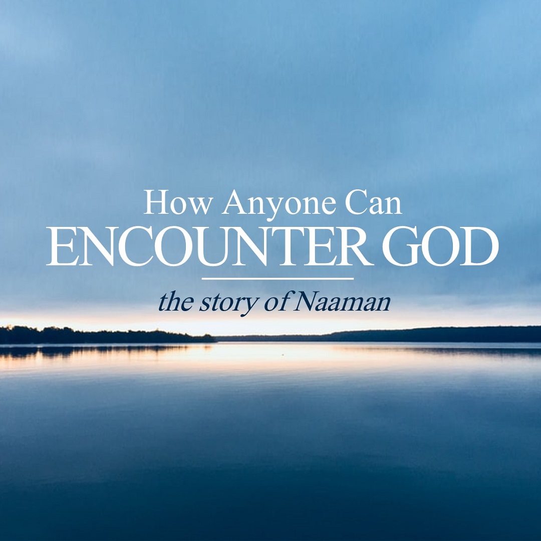 How You Can Avoid Missing God